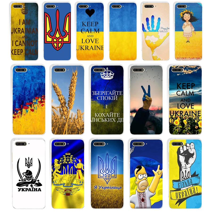 236SD keep calm and visit ukraine Of Flag Soft Silicone Tpu Cover Case for huawei Honor 7c 7x 7a pro 7x P20 Nova 2i 3i
236SD keep calm and visit ukraine Of Flag Soft Silicone Tpu Cover Case for huawei Honor 7c 7x 7a pro 7x P20 Nova 2i 3i