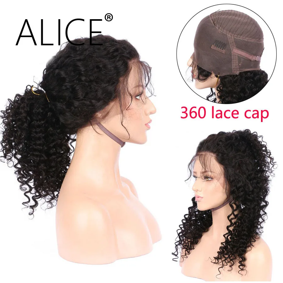 ALICE 360 Lace Frontal Wig With Baby Hair Natural Hairline Non Remy 8-20 (6)