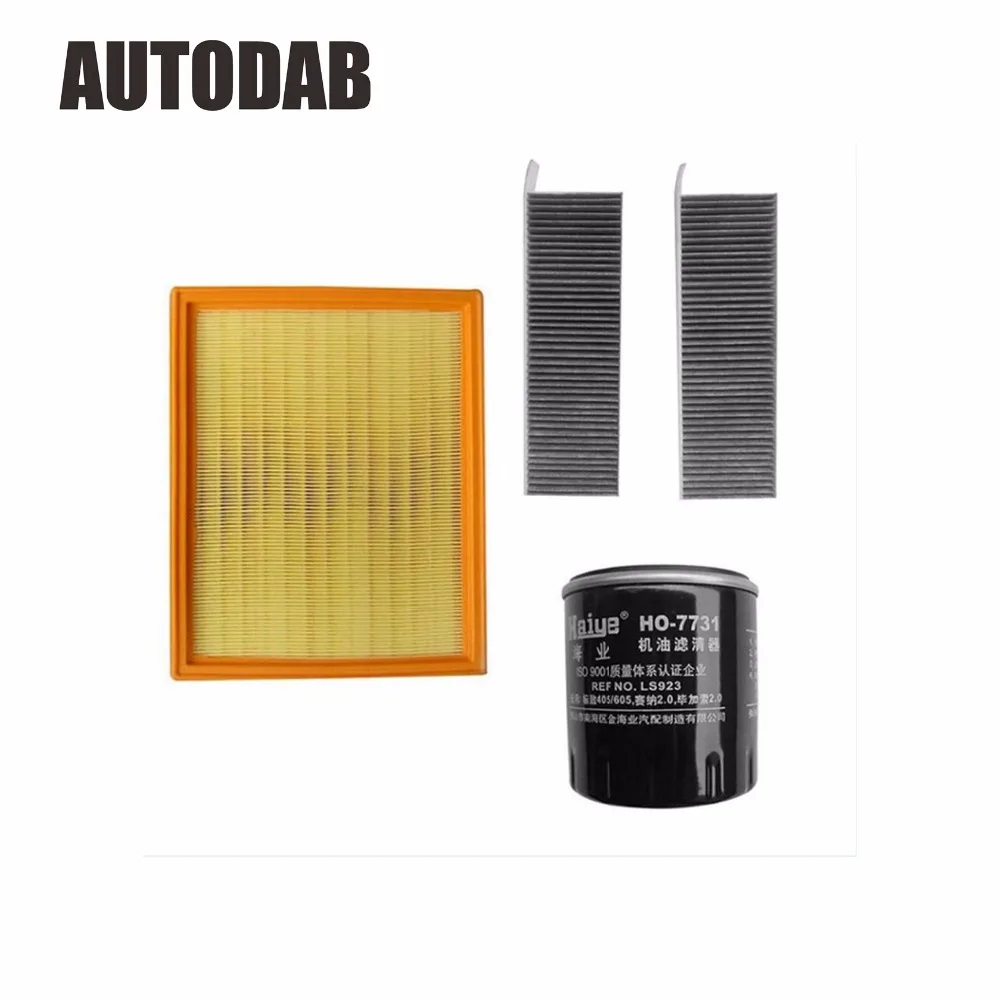 High Quality filters for 2015 2016 dongfeng AX7 2.3 air filter+oil filter+cabin filter
High Quality filters for 2015 2016 dongfeng AX7 2.3 air filter+oil filter+cabin filter
