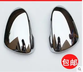 ABS Chrome Door Side Wing Mirror Cover Rearview Mirror Protector Cover For 2015 Hyundai Tucson
ABS Chrome Door Side Wing Mirror Cover Rearview Mirror Protector Cover For 2015 Hyundai Tucson