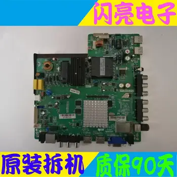 Main Board Power Board Circuit Logic Board Constant Current Board 39 42 43 inch motherboard TP. MS608. P83
Main Board Power Board Circuit Logic Board Constant Current Board 39 42 43 inch motherboard TP. MS608. P83