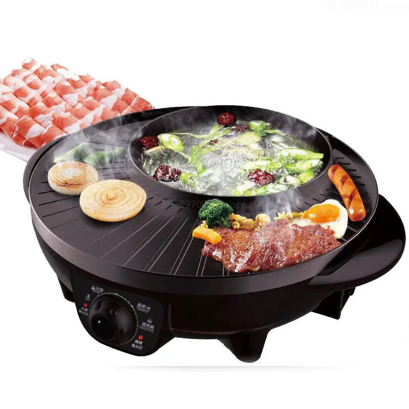 

1600W Electric Multi Cooker Dish Roast Integrated Purpose Hot Pot Electric Grill Oven Skillet As One Convenient Cooking Machine