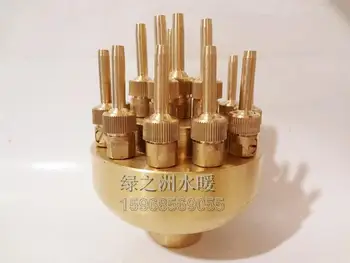1 inch adjustable three layer flower sprinkler head adjustable style fountain spray head water landscape all copper universal no
1 inch adjustable three layer flower sprinkler head adjustable style fountain spray head water landscape all copper universal no
