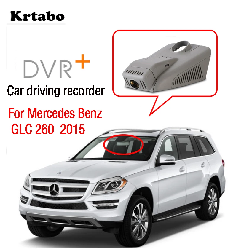 Car DVR For Mercede Benzs A200L Car Road Record WiFi DVR Driving Video Recorder Novatek 96658 HD 1080P Dash Cam Night Vision
Car DVR For Mercede Benzs A200L Car Road Record WiFi DVR Driving Video Recorder Novatek 96658 HD 1080P Dash Cam Night Vision