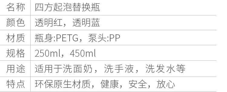 ---tmall_05