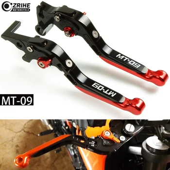 Hight Quality Motorcycle Accessories Folding Extendable Brake Clutch Levers FOR HONDA MT-09 MT09 TRACER 2015 2016 2017 2018
Hight Quality Motorcycle Accessories Folding Extendable Brake Clutch Levers FOR HONDA MT-09 MT09 TRACER 2015 2016 2017 2018