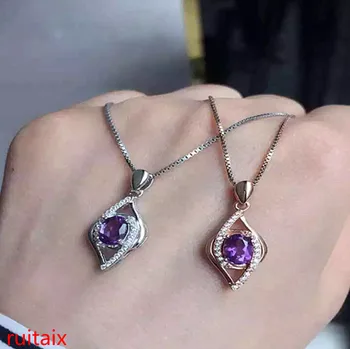 KJJEAXCMY boutique jewels 925 Pure silver inlaid with gem natural amethyst necklace + pendant jewelry.
KJJEAXCMY boutique jewels 925 Pure silver inlaid with gem natural amethyst necklace + pendant jewelry.