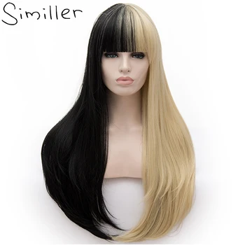 Similler Women Long Synthetic Wigs Patchwork Black Gold Straight Ombre Hair For Halloween Cosplay 2 Tones
Similler Women Long Synthetic Wigs Patchwork Black Gold Straight Ombre Hair For Halloween Cosplay 2 Tones