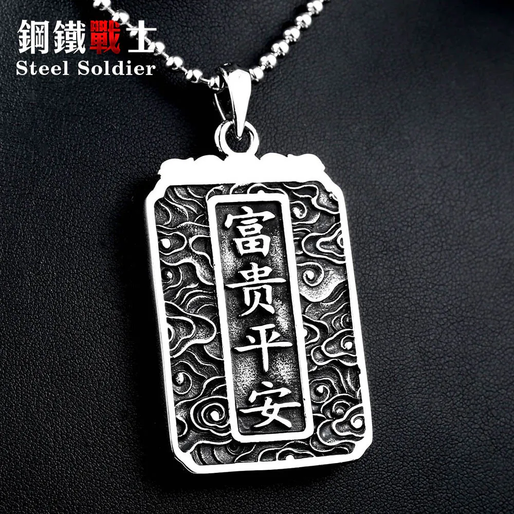 steel soldier 2017 Chinese style hot sale dragon charm pendant necklace best wishes to you stainless steel jewelry
steel soldier 2017 Chinese style hot sale dragon charm pendant necklace best wishes to you stainless steel jewelry