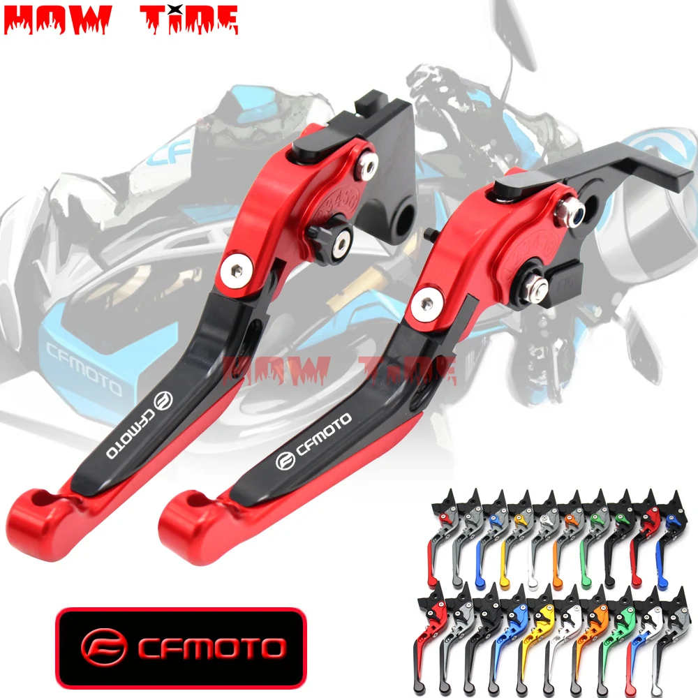 Motorcycle Folding Extendable CNC Moto Adjustable Clutch Brake Levers For CFMOTO 150nk 150 NK 2017-2018 nk150 NK150
Motorcycle Folding Extendable CNC Moto Adjustable Clutch Brake Levers For CFMOTO 150nk 150 NK 2017-2018 nk150 NK150