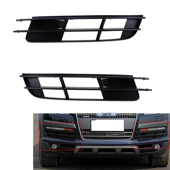 Pair Turn Signal Lower Grill Grille Front Bumper Grille Cover For Audi Q7 07-09 4L0 807 681 , 4L0 807 682 
Pair Turn Signal Lower Grill Grille Front Bumper Grille Cover For Audi Q7 07-09 4L0 807 681 , 4L0 807 682