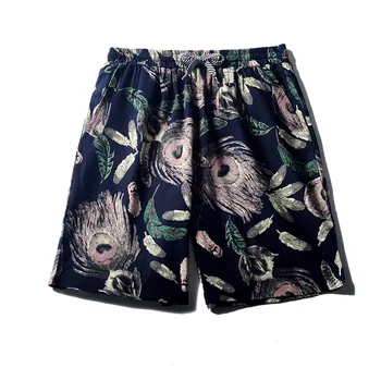 Cotton Linen Men's Summer Plus Size Casual Loose Mid Navy Printed Beach Shorts Straight Pants Trousers beach shorts L413A
Cotton Linen Men's Summer Plus Size Casual Loose Mid Navy Printed Beach Shorts Straight Pants Trousers beach shorts L413A