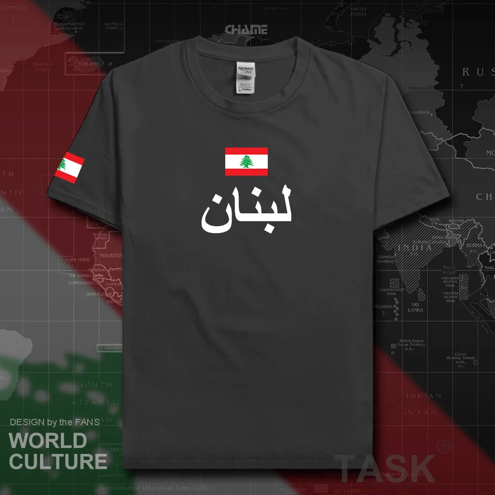Lebanese Republic Lebanon men t shirt fashion 2017 jersey nation 100% cotton t-shirt clothing tees country sporting LBN Arabic
Lebanese Republic Lebanon men t shirt fashion 2017 jersey nation 100% cotton t-shirt clothing tees country sporting LBN Arabic