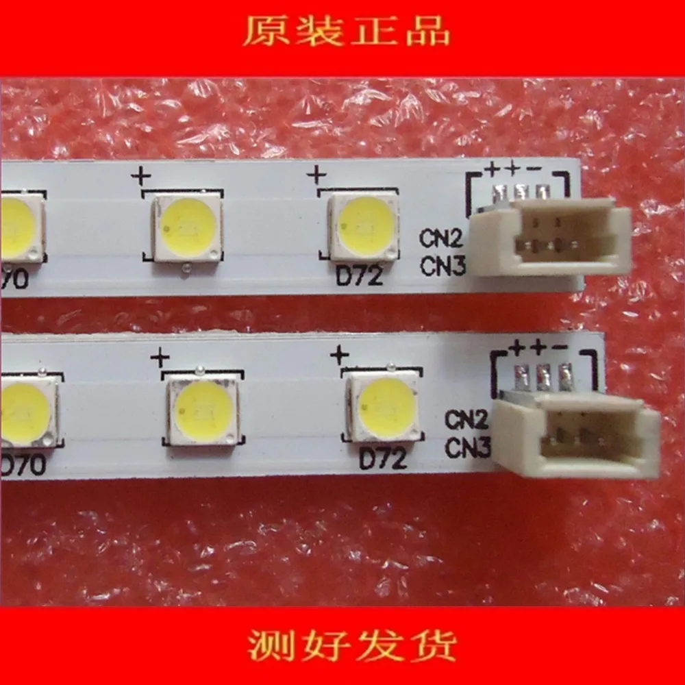 2 -