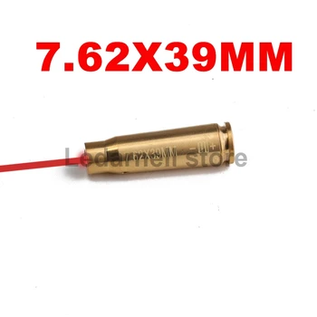 Ledarnell Tactical CAL 7.62X39 Cartridge Red Laser Bore Sighter Brass Material Boresighter Sighting for Hunting Shotgu Rifle
Ledarnell Tactical CAL 7.62X39 Cartridge Red Laser Bore Sighter Brass Material Boresighter Sighting for Hunting Shotgu Rifle
