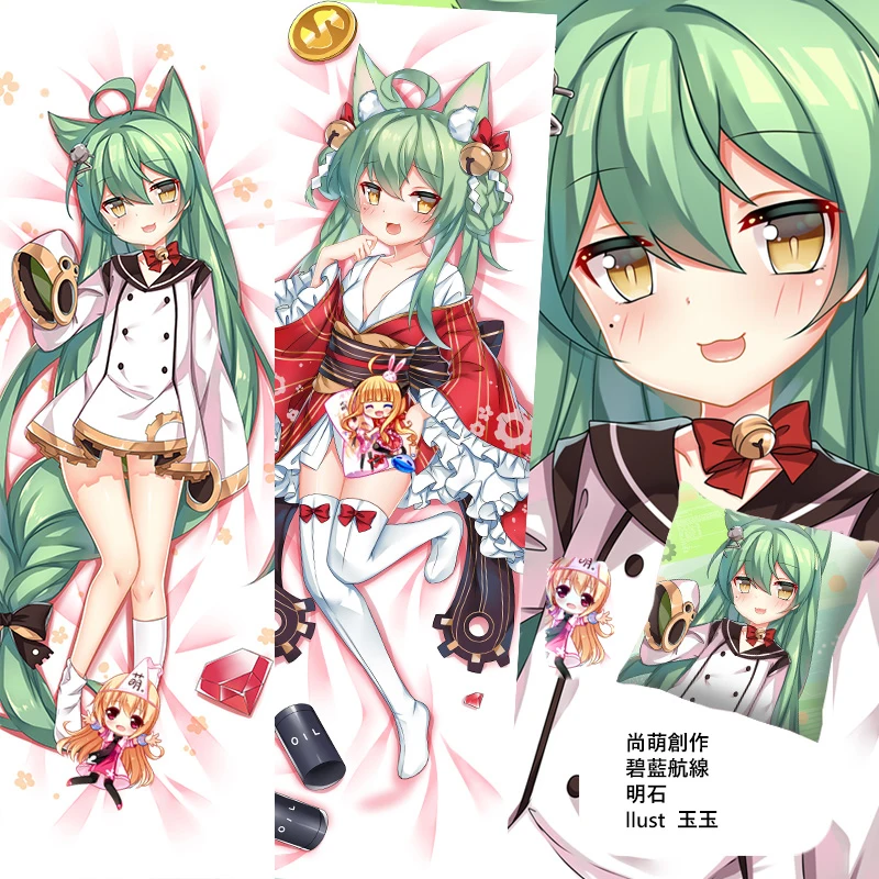 50X150CM Azur Lane Bilan Hangxian Game cameltoe sexy loli cartoon anime wall picture mural poster scroll cloth canvas painting
50X150CM Azur Lane Bilan Hangxian Game cameltoe sexy loli cartoon anime wall picture mural poster scroll cloth canvas painting