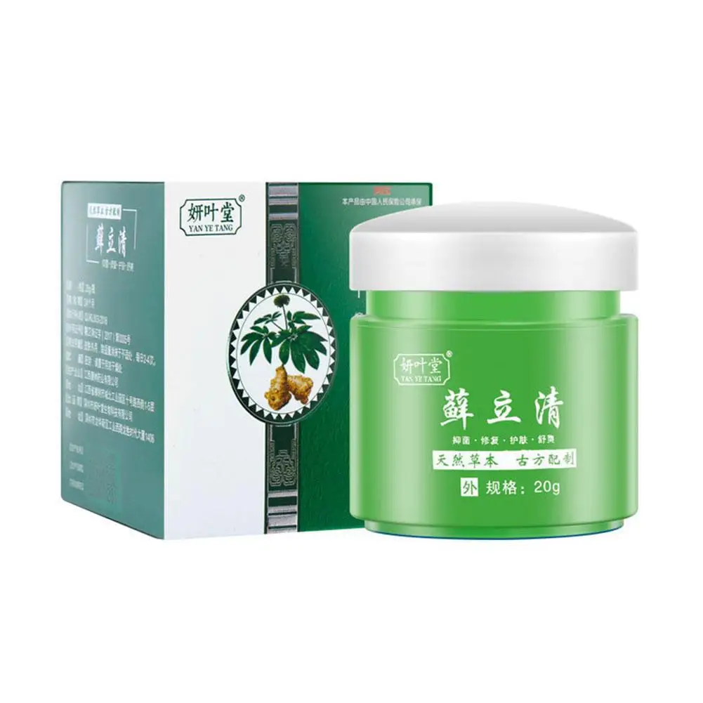 Chinese herb Psoriasis Cream antibacterial Itching Ointment Dermatitis Eczematoid Eczema Ointment Skin Treatment Cream
Chinese herb Psoriasis Cream antibacterial Itching Ointment Dermatitis Eczematoid Eczema Ointment Skin Treatment Cream