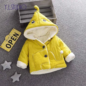 Y.L.STUDIO Baby Winter Clothes New 1 Year Old Boy Cotton Coat With Hat Thickened Little Kids Cartoon Jacket Hooded Cute Snowsuit
Y.L.STUDIO Baby Winter Clothes New 1 Year Old Boy Cotton Coat With Hat Thickened Little Kids Cartoon Jacket Hooded Cute Snowsuit