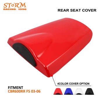 Motorcycle Rear Seat Cover Guard Fairing Cowl For Honda CBR600RR CBR 600RR 2003 2004 2005 2006 
Motorcycle Rear Seat Cover Guard Fairing Cowl For Honda CBR600RR CBR 600RR 2003 2004 2005 2006