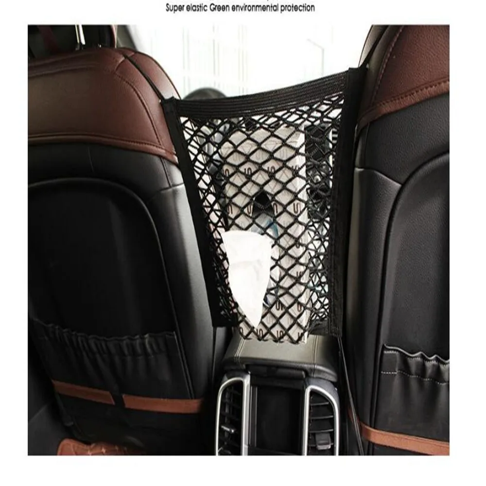 Universal Stretchable Vehicle Storage Net Front Seat Bag Mesh Cargo Net For Audi Q3 Q5 SQ5 Q7 A1 A3 A4 A4L A5 A6 A6L A7 A8 S5 S6
Universal Stretchable Vehicle Storage Net Front Seat Bag Mesh Cargo Net For Audi Q3 Q5 SQ5 Q7 A1 A3 A4 A4L A5 A6 A6L A7 A8 S5 S6