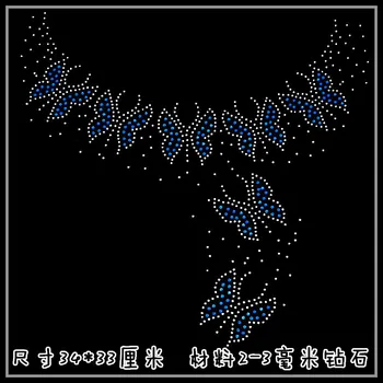 Clear Crystal Butterfly Flower shirt neckline DIY strass hotfix Rhinestone applique Pattern motif Iron On Heat transfer Designs
Clear Crystal Butterfly Flower shirt neckline DIY strass hotfix Rhinestone applique Pattern motif Iron On Heat transfer Designs