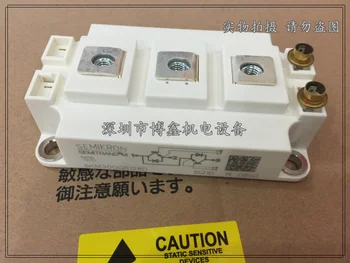 SEMIKRON SKM300GB128D POWER IGBT TRANSISTOR D-56 370 A, 1200 V, 20 V, 5.5 V (Typ.)100% new original Genuine
SEMIKRON SKM300GB128D POWER IGBT TRANSISTOR D-56 370 A, 1200 V, 20 V, 5.5 V (Typ.)100% new original Genuine