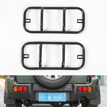 2pcs/set Auto Metal Rear Fog Light lamps Guards Protector Cover Trim Decoration Left + Right For Jimny 2007-2015 Car Styling
2pcs/set Auto Metal Rear Fog Light lamps Guards Protector Cover Trim Decoration Left + Right For Jimny 2007-2015 Car Styling