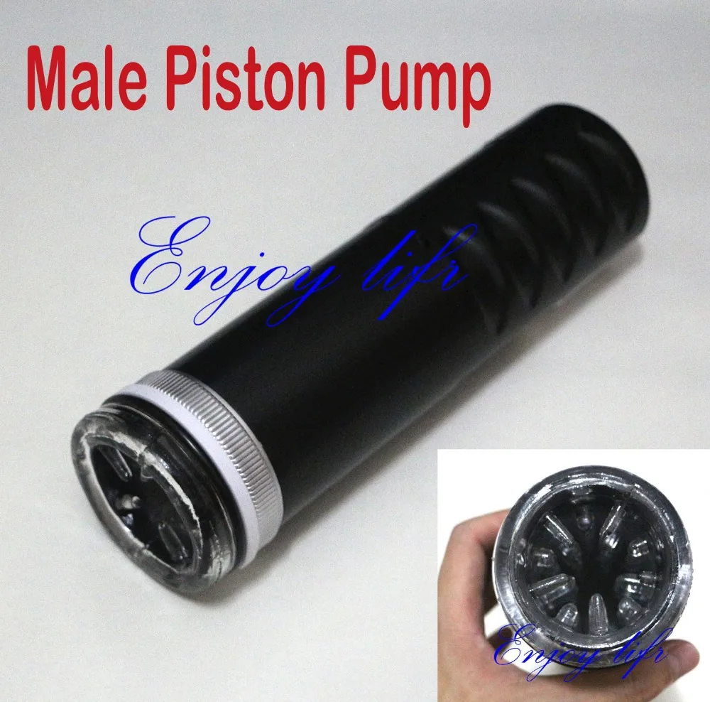 Обзор Мастурбатора С Алиэкспресс