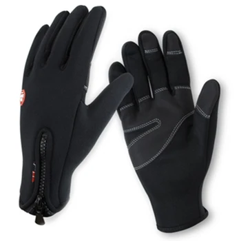 Outdoor Sports Gloves, Touchscreen Compatible, Warm Windproof Bicycle Gloves Ski Gloves for Skiing, Cycling Winter
Outdoor Sports Gloves, Touchscreen Compatible, Warm Windproof Bicycle Gloves Ski Gloves for Skiing, Cycling Winter