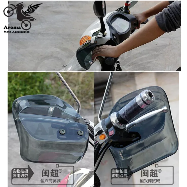 free shipping motorcycle Professional modification accessories unviersal motorbike handguard for Harley Davidson transparent
free shipping motorcycle Professional modification accessories unviersal motorbike handguard for Harley Davidson transparent