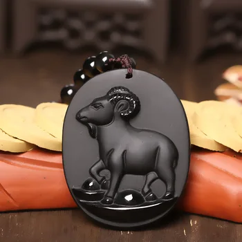 A natural male and female Obsidian twelve zodiac sheep pendant evil fortune transport wholesale supply accessories
A natural male and female Obsidian twelve zodiac sheep pendant evil fortune transport wholesale supply accessories