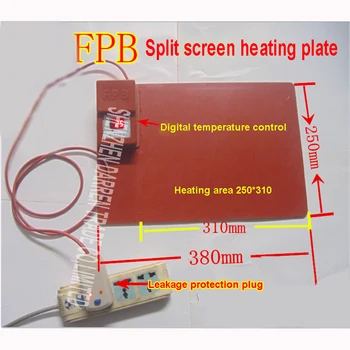 FPB Mobile Phone Repair Tablet notebook for iPad Demolition screen heating plate Silicone Replacement screen heater board
FPB Mobile Phone Repair Tablet notebook for iPad Demolition screen heating plate Silicone Replacement screen heater board