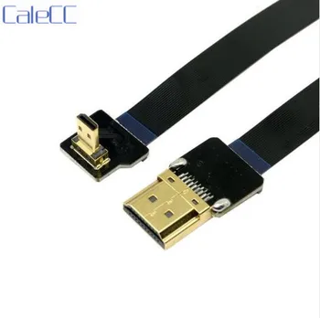 Down Angled 90 Degree FPV Micro HDMI Male to HDMI Male FPC Flat Cable 50cm for Multicopter Aerial Photography
Down Angled 90 Degree FPV Micro HDMI Male to HDMI Male FPC Flat Cable 50cm for Multicopter Aerial Photography