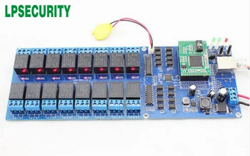 Industrial 16 channel break controller,Smart Switch Relay,16 CH Output TCP/IP Internet Web Relay
Industrial 16 channel break controller,Smart Switch Relay,16 CH Output TCP/IP Internet Web Relay