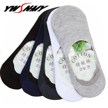 Men's Socks Slippers Cotton Non-slip Silicone Invisible Boat Sock Spring Summer Fashion Solid Male Breathable Ankle Socks 5pairs
Men's Socks Slippers Cotton Non-slip Silicone Invisible Boat Sock Spring Summer Fashion Solid Male Breathable Ankle Socks 5pairs