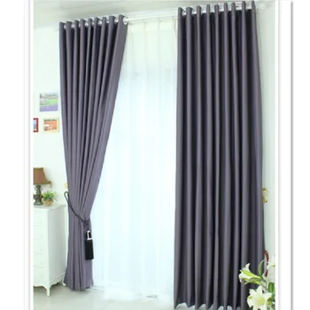Free shipping High precision full shade cloth solid color grey French window kitchen curtains for living room bedroom customize
Free shipping High precision full shade cloth solid color grey French window kitchen curtains for living room bedroom customize