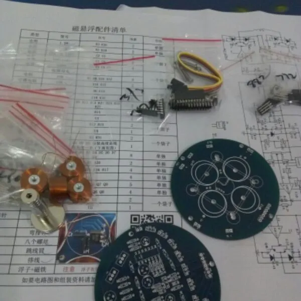 Maglev DIY Suite / e-learning Kit / Lab suite, magnetic levitation demonstration electronics Kit
Maglev DIY Suite / e-learning Kit / Lab suite, magnetic levitation demonstration electronics Kit