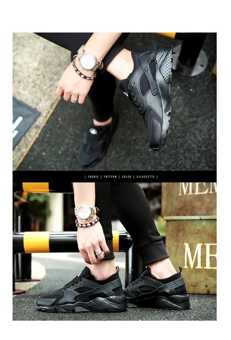basketball shoes,
