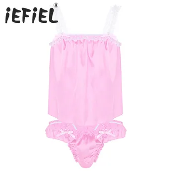 New Arrival Mens Sissy Lingerie Set Soft Shiny Satin Tops with Ruffled Bikini Briefs Sexy Underwear Panties Nightwear Sleepwear
New Arrival Mens Sissy Lingerie Set Soft Shiny Satin Tops with Ruffled Bikini Briefs Sexy Underwear Panties Nightwear Sleepwear