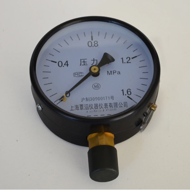 2Pcs 1/2" Pressure Gauge for Decoration Measuring Instrument Connected Pipe Fittings Extraordinary Decorative Pressure Gauge
2Pcs 1/2" Pressure Gauge for Decoration Measuring Instrument Connected Pipe Fittings Extraordinary Decorative Pressure Gauge
