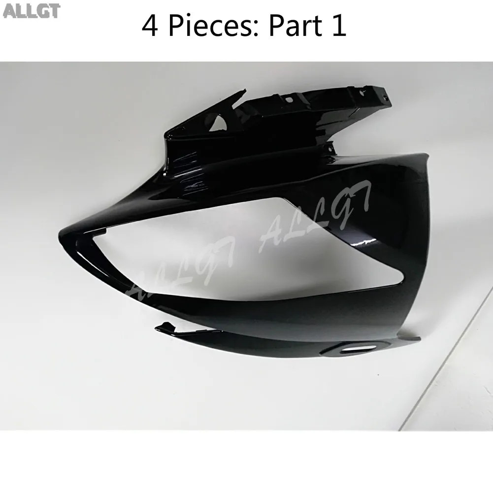 Передняя накладка на нос, верхняя обтекатель для Yamaha YZF R6 2006-2007 YZFR6 07, матовый черный и глянцевый черный
Передняя накладка на нос, верхняя обтекатель для Yamaha YZF R6 2006-2007 YZFR6 07, матовый черный и глянцевый черный
