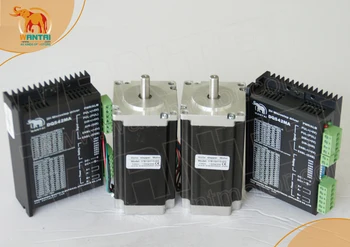 2Axis CNC Nema 23 Stepper Motor 425oz-in 3N.m 4.2A WT57STH115-4204A+Driver DQ542MA 4.2A 50V cutting Automation Imaging engraving
2Axis CNC Nema 23 Stepper Motor 425oz-in 3N.m 4.2A WT57STH115-4204A+Driver DQ542MA 4.2A 50V cutting Automation Imaging engraving