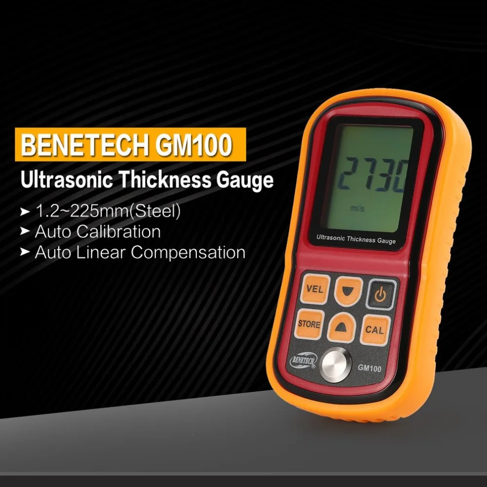 YB8600-C-14-1