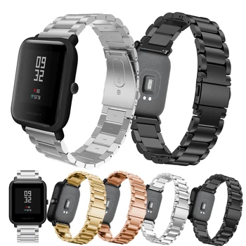 

2018 New Replacement Metal Strap For Xiaomi Huami Amazfit Bip BIT PACE Lite Youth Smart Watch Wearable Wrist Bracelet Watchband