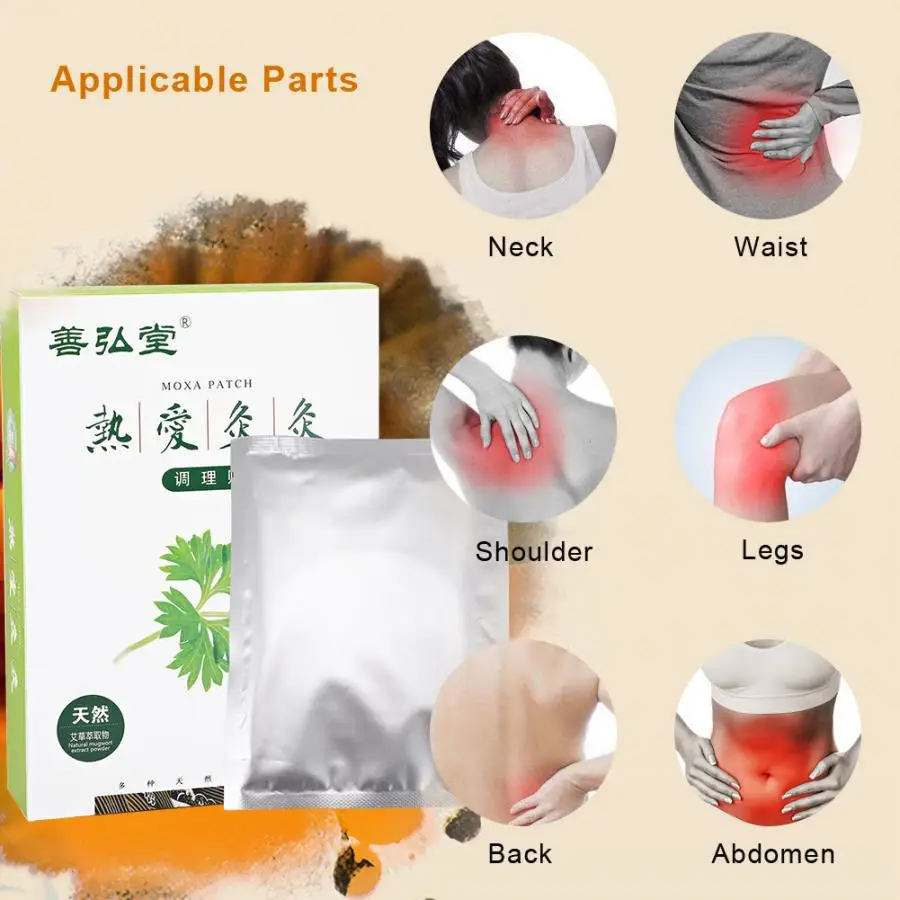 5PCs/Box Medical Leg Back Shoulder Neck Joint Arthritis Moxa Patch Self-heating Moxibustion Lady Period Pain Relief Stickers
5PCs/Box Medical Leg Back Shoulder Neck Joint Arthritis Moxa Patch Self-heating Moxibustion Lady Period Pain Relief Stickers