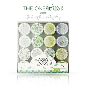 32 Patterns Washi Tape Green Leaves Adhesive Masking Tape Stationery DIY Scrapbooking Plants Washi Masking Tape Sticker 1.5cmx5m
32 Patterns Washi Tape Green Leaves Adhesive Masking Tape Stationery DIY Scrapbooking Plants Washi Masking Tape Sticker 1.5cmx5m