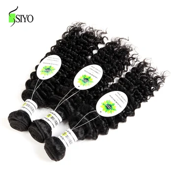 Siyo Hair Deep Wave Peruvian Hair Weave 3 Bundles 8-26 inch Natural Color Human Hair Bundle Deals Non Remy Hair Extensions
Siyo Hair Deep Wave Peruvian Hair Weave 3 Bundles 8-26 inch Natural Color Human Hair Bundle Deals Non Remy Hair Extensions