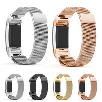 mijobs Stainless Steel Magnetic Milanese Loop Band for Fitbit Charge 2 Replacement Wristband Strap for Fitbit Charge 2 Watchband
mijobs Stainless Steel Magnetic Milanese Loop Band for Fitbit Charge 2 Replacement Wristband Strap for Fitbit Charge 2 Watchband