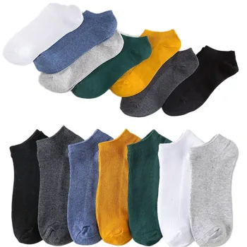 Men’s Low Cut Invisible No Show Socks Non Slip Cotton Boat Stripe Solid Socks WATHX0003
Men’s Low Cut Invisible No Show Socks Non Slip Cotton Boat Stripe Solid Socks WATHX0003