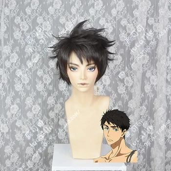 Anime Free!-Dive to the Future Sosuke Yamazaki Wig Cosplay Brown Black Mix Short Heat Resistant Synthetic Hair Wig + Wig Cap
Anime Free!-Dive to the Future Sosuke Yamazaki Wig Cosplay Brown Black Mix Short Heat Resistant Synthetic Hair Wig + Wig Cap